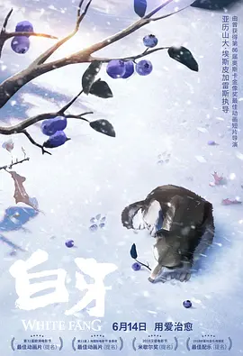 歪歪漫画免费阅读看漫画