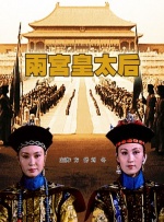 国产精品高清视亚洲一区二区